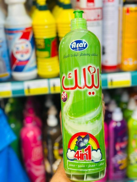 معطر بلاط ليلك